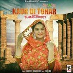 Suman Preet Songs MP3 Download