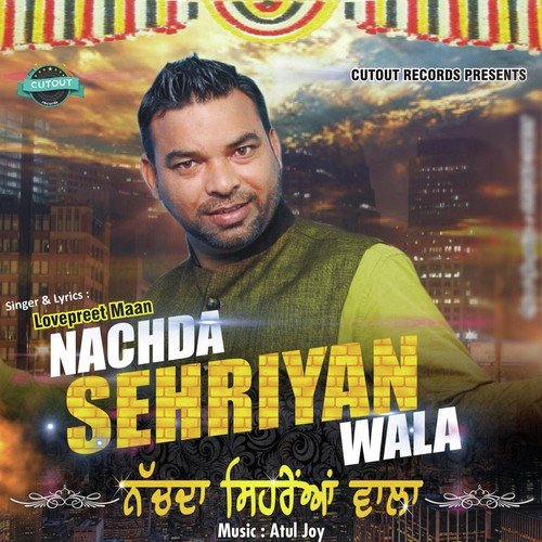 Lovepreet Maan Songs MP3 Download